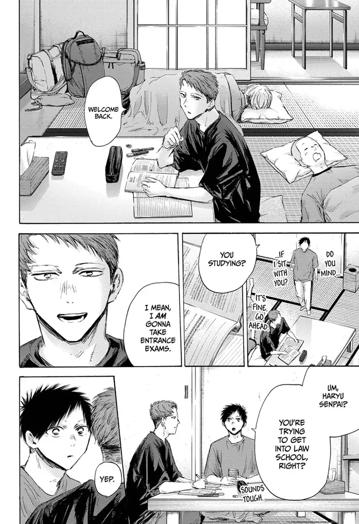Blue Box Chapter 161 image 06_optimized